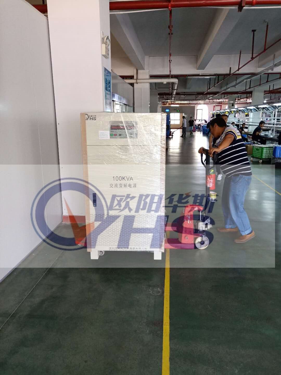 ����100KVA��Ƶ��Դ����60HZС�ҵ磬ŷ����Ʒ���ͺ�OYHS-983100