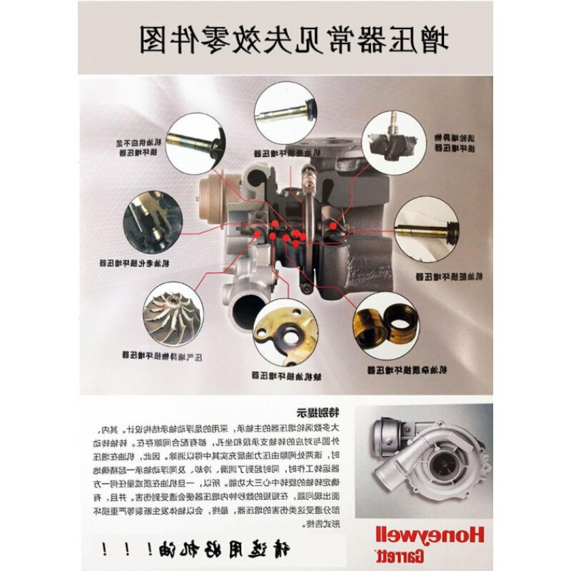 Suitable for Jiangling Huanghai pickup truck Dachai Shen HP48 1118300J1QF original turbocharger Suitable for Jiangling Huanghai pickup truck Dachai Shen HP48 1118300J1QF original turbocharger