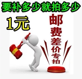 美发椅;洗头床;美发镜台