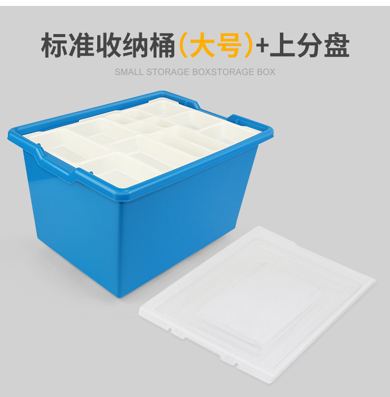 收纳桶_10.jpg