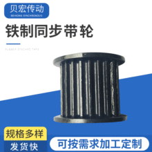 MXL��ͬ����݆�ӹ� ͬ��Ƥ��݆�� �� 45#���ͬ����݆�ɰ��D����