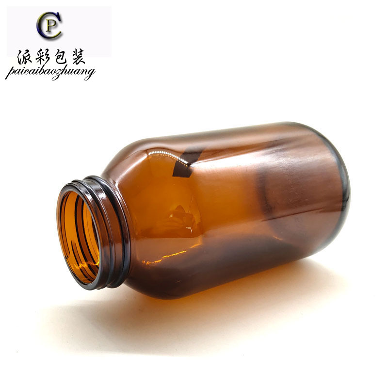 批发500ml棕色广口玻璃瓶茶色避光片剂胶囊大口瓶采样瓶可配盖