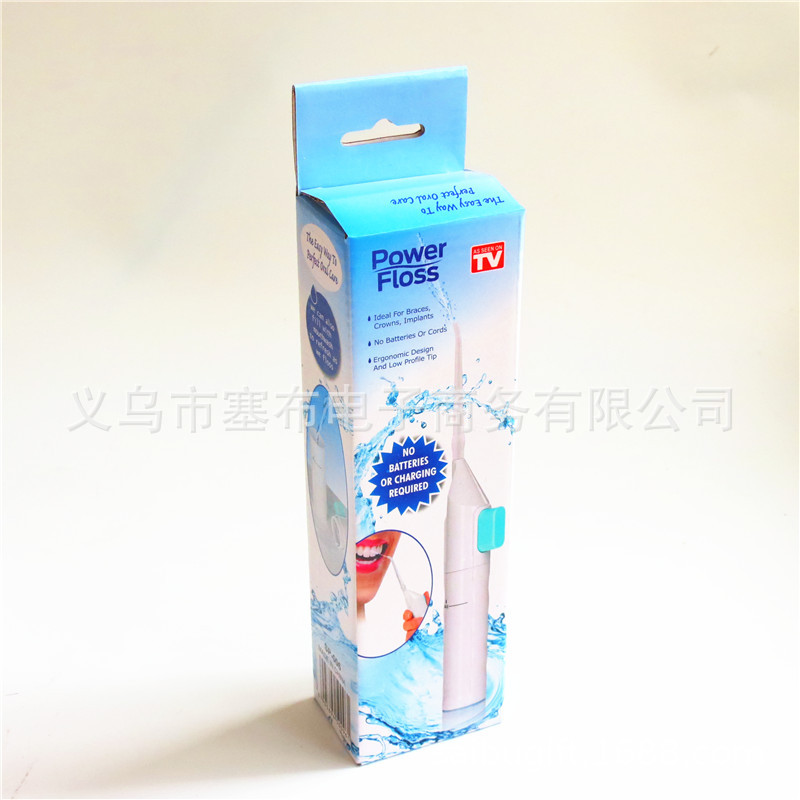 便携式洗牙齿器家用水牙线缝牙结石冲牙器洁牙器|ms