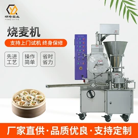 冷冻食品加工;米面机械;食品烘焙设备