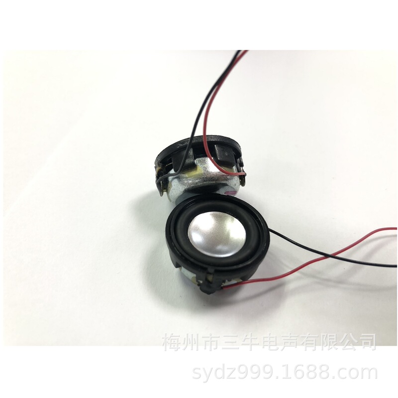 24mm Rubber Edge Full Range Speaker 4 Ohm 3W Mini Small Speaker 2.4cm Speaker Speaker 24mm