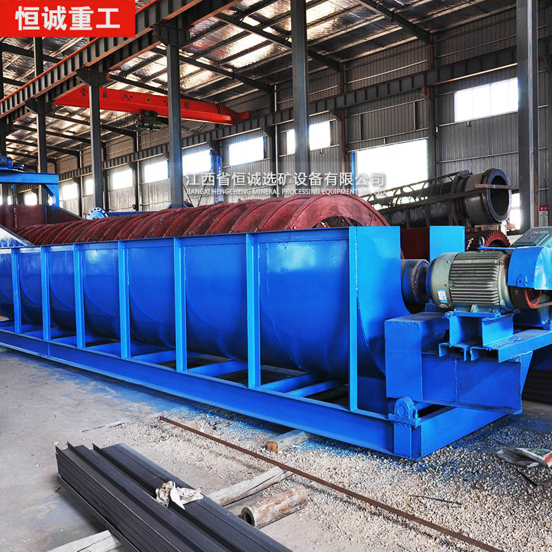 矿山设备，分级机，螺旋分级机，FG-12高堰式螺旋分级机