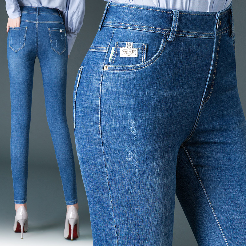 2020年秋季蓝色女式牛仔裤韩版弹力高腰小脚裤妈妈九分裤子包邮|ms