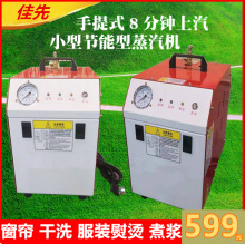 3-144KW늼ӟ������l����偠tС�ͼ��ù��I�������ù����E18