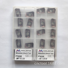 JDMT150530R PTH30E����HITACHI�����Ͻ𵶾�ϳ��ƬCNC����ϳ����