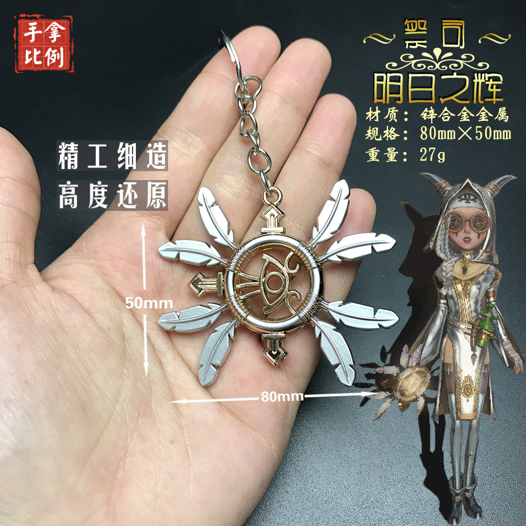 一键复制_20200704193604