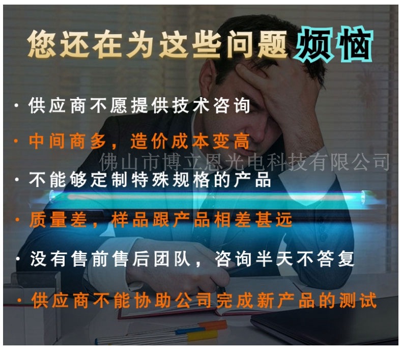 详情页_01.jpg