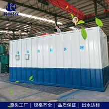 �������aƷ��ϴ�Uˮ�O�� ���ƺ����~�rؐ�̎����ˮ�O�� ʳƷ��ˮ