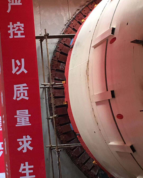 Small curtain cloth rubber plate mold for the top pipe machine to…