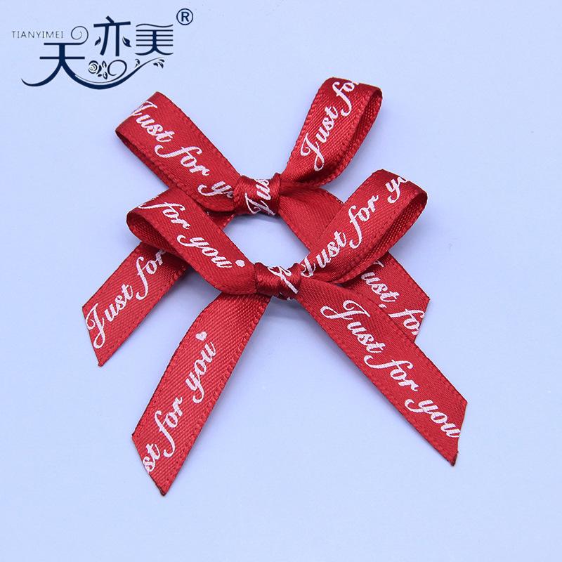 Botella de perfume bowknot caja de regalo bowknot 1cm cinta impresión sólo para usted cinta bowknot