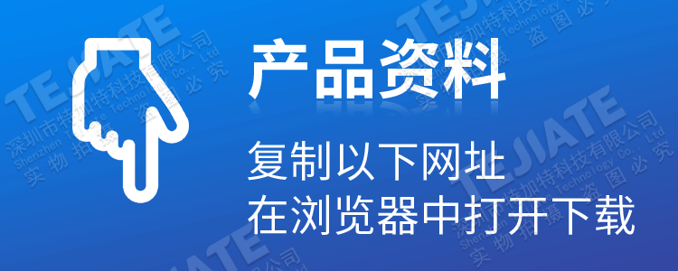 QQ图片20200109135516