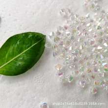 ���l�p���Ʒ�|�������Ų��鲤�}��DIY�����ֹ��Ʒ��������