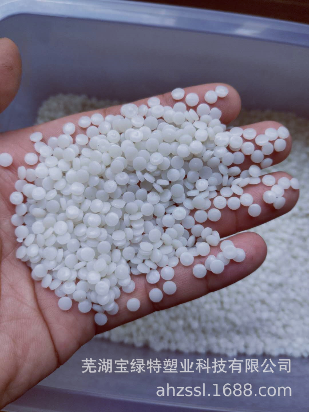 透明再生hdpe塑料颗粒 徐州再生聚乙烯hdpe回料 透明hdpe颗粒