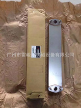 �ھ��װ�ػ����̻�е���34339-03100����������оS6K