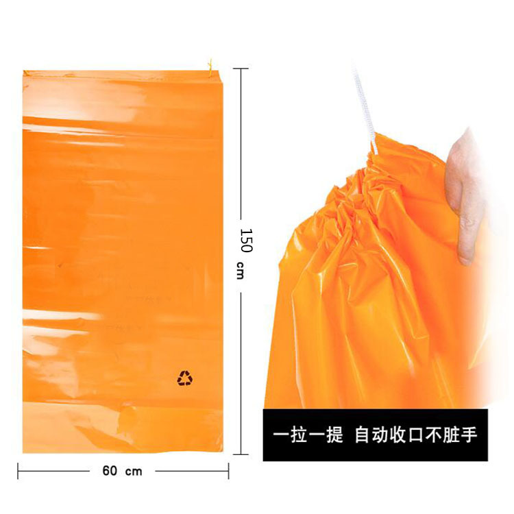 QQ截图20200403152703