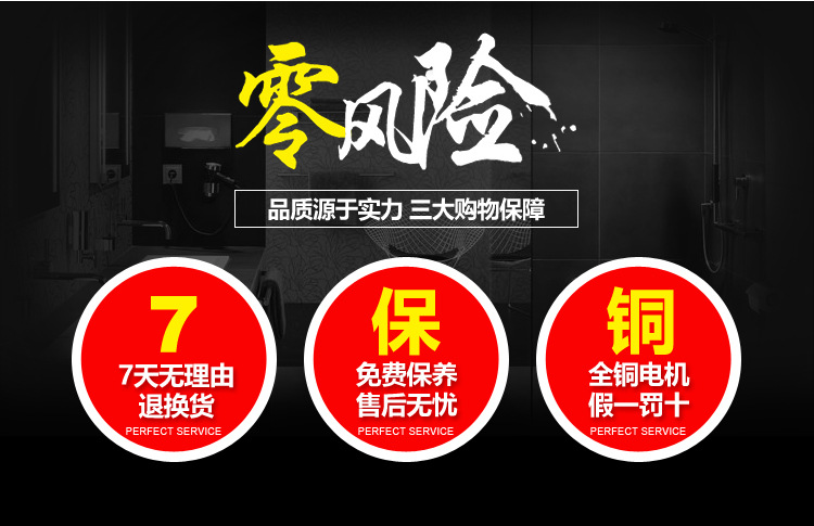 toubu_02.jpg?x-oss-process=image/format,png