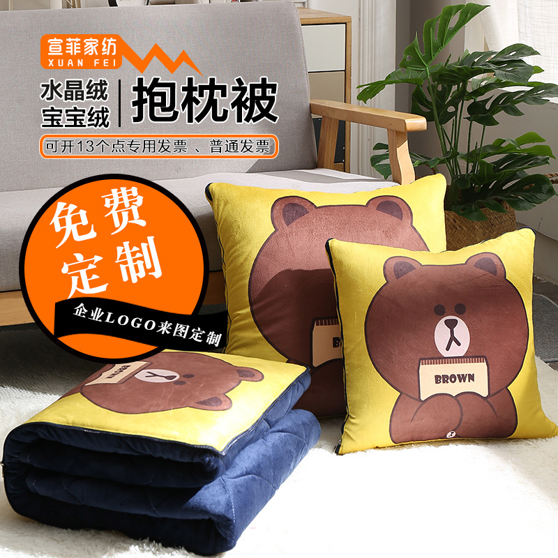 thickening crystal Pillows quilt Dual use automobile sofa Cushion Office Noon break Blanket Lumbar pillow One piece On behalf of