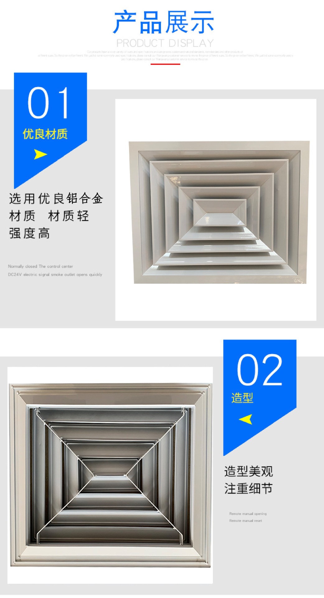 厂家定制 铝合金散流器 矩形散流器带调节阀中央空调送风口出风口-阿里巴巴