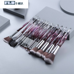 豐利達 新款15支水晶亞克力柄化妝刷套裝 透明柄散粉刷眼影刷套裝