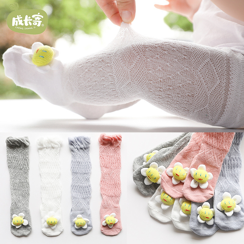 Children's three dimensional summer thin breathable knee socks