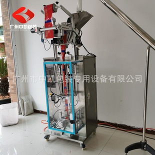 ��Ϸۙ��ʲ�ۈԹ��۹����֭�����Ӳ��С�L�l����_�A�ǰ��b�C