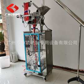 饮料粉柠檬茶粉坚果粉果珍果汁粉柚子茶粉小长条背封冲圆角包装机