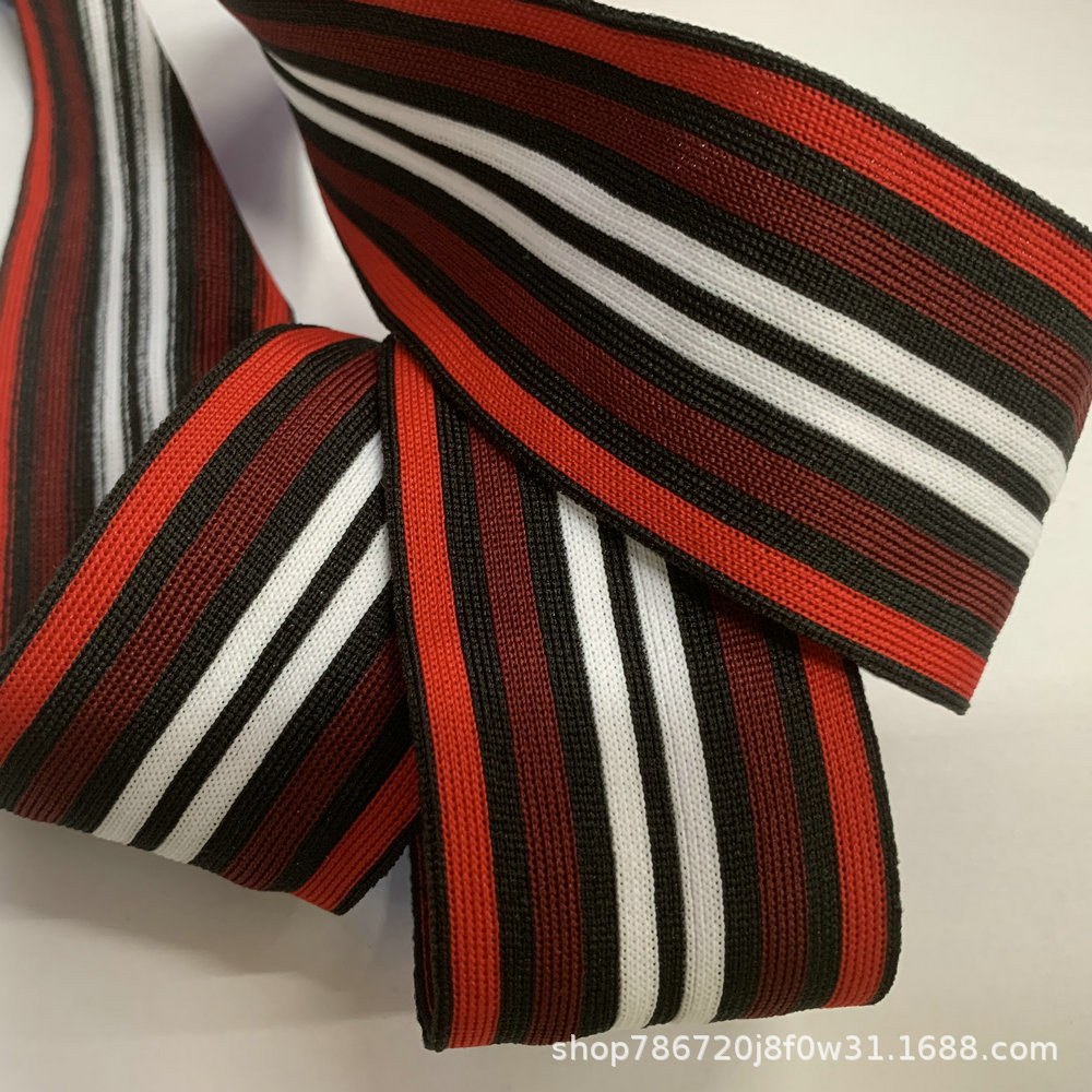 （腾来）现货供应50MM针织带横拉针织带裤边织带弹力紧身裤针织带