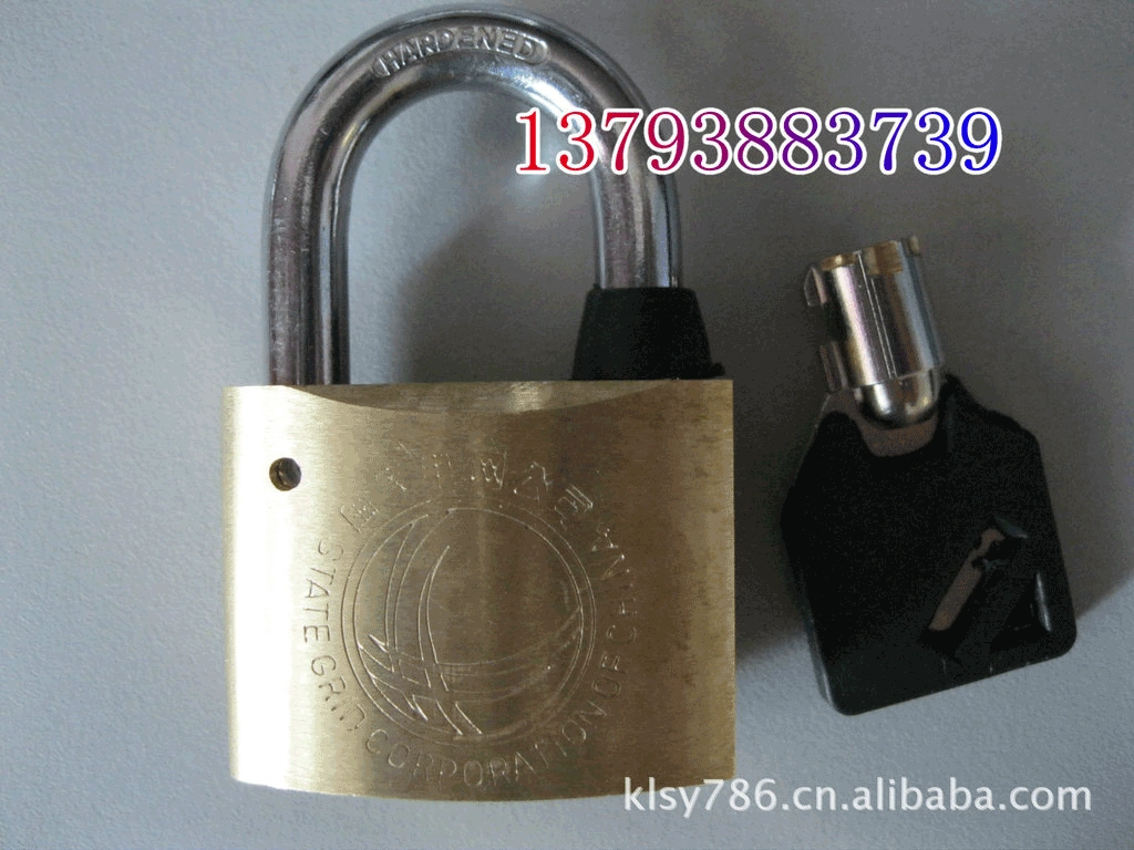 Замок ящика электросчетчика 40 мм замок из меди с цветком сливы открытый замок Замок свойства Kunlun Электрический замок Замок Kunlun