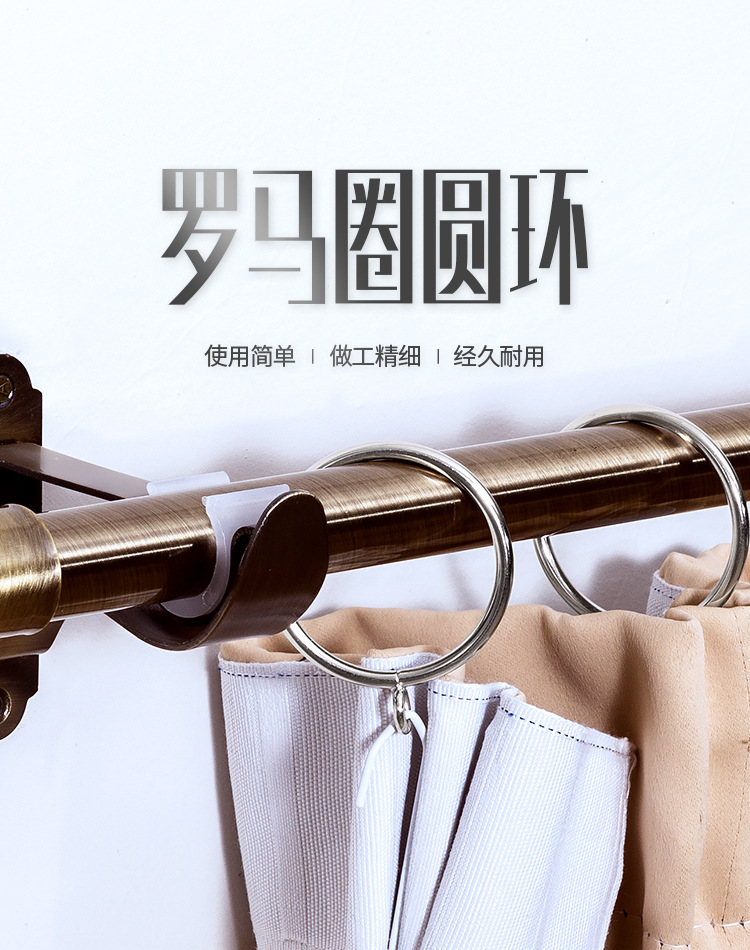 罗马圈-详情页_01