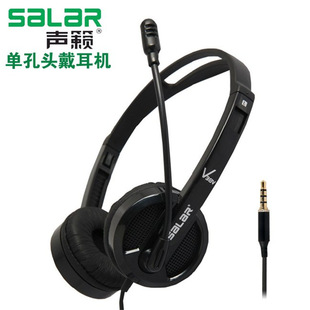 �[V38V�ĘO�β��^��ʽ�֙C��X�����Α���C�Z����ԒͲ�ص���