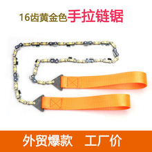 �ڴ�䏲����24���S��ɫ�����������������16�X�@�ַ�ľ�