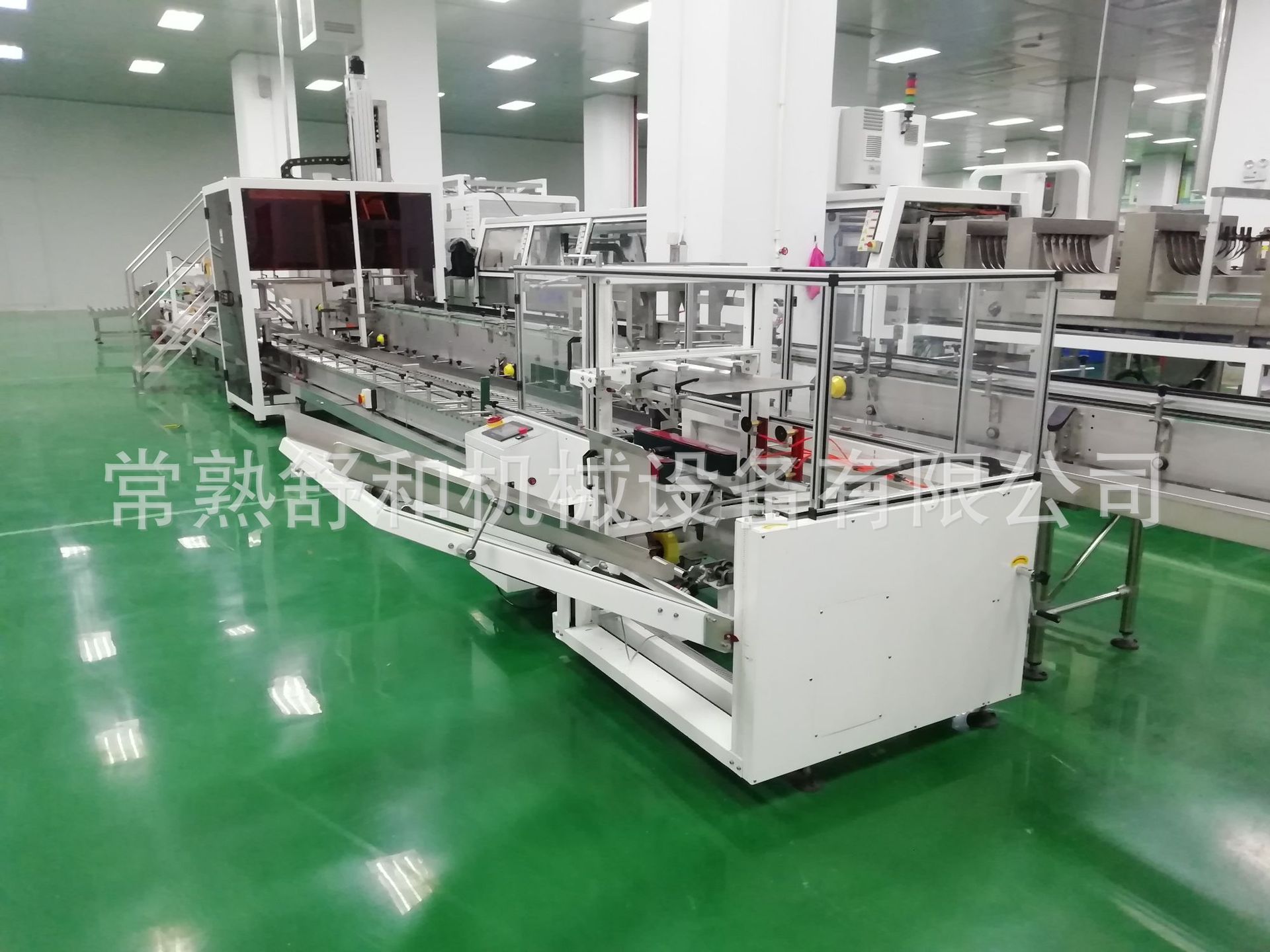 苏州厂家全自动装箱机 饮料食品装箱机 伺服装箱机可选吸盘抓手-阿里巴巴