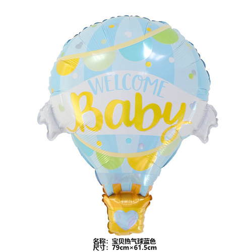 New Aluminum Foil Balloon Baby Hot Air Balloon Wholesale Cartoon Toy Children's Party Decoration Aluminum Foil Balloon Wholesale