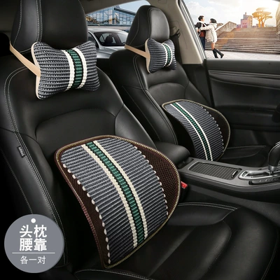 New breathable car waist Waist support - grey-headrest-lumbar