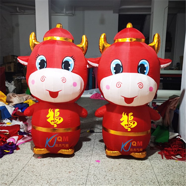 2021牛年吉祥物卡通气模 充气生肖福牛模型 春节商场装饰金牛气模