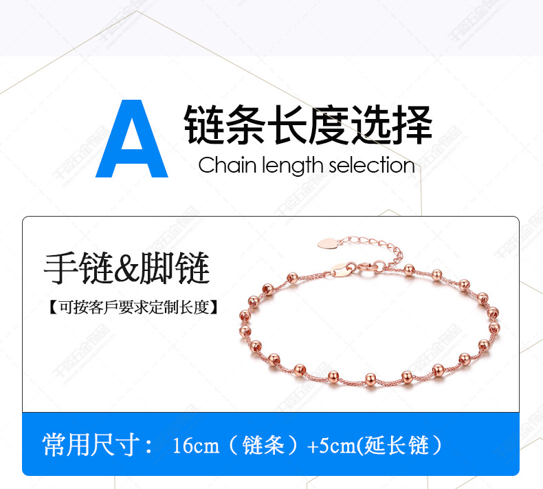 硅胶圈眼镜扣详情页图片_07