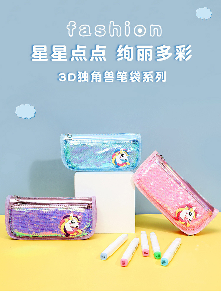 Korean minimalist canvas unicorn pencil case, a girl's fresh and portable large-capacity stationery bag, student pencil case detail image 3