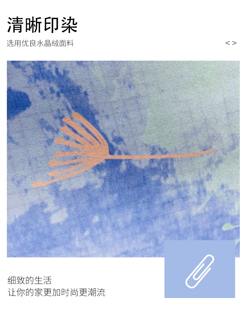 地毯,客厅地毯,圆形地毯,北欧地毯,地垫,拼接地毯,地毯地垫