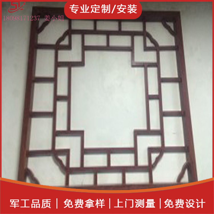 厂家定制铝型材屏风 铝方管焊接铝窗花 铝挂落 质量可靠