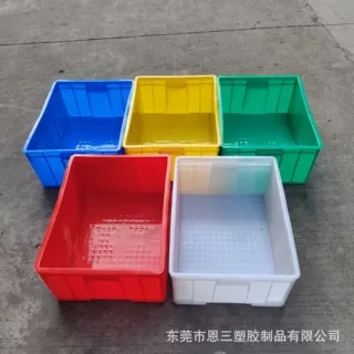 批发塑料周转箱车间收纳胶筐仓库加厚带盖胶箱长方形五金物料框子