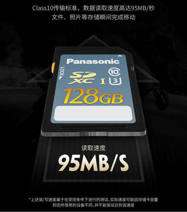 ND}})3QRSLHW)E%D_{~SC07