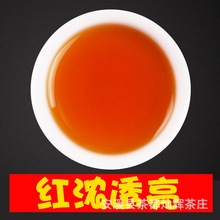 红茶蜜香500g芝士茗茶红玉蜜雪冰城奶茶烤香烤奶专用茶叶一点点