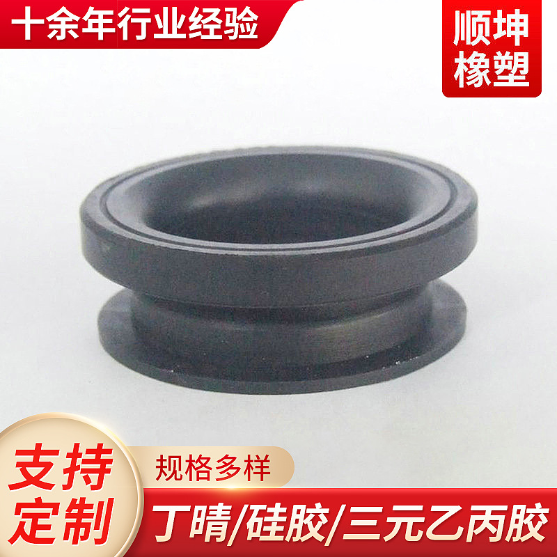 供应橡胶杂件  橡胶密封件 硅胶密封件 硅胶件硅胶杂件 硅胶杂件