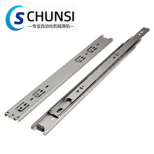 IDC31三节304不锈钢抽屉滑轨家具静音钢珠防锈导轨路轨