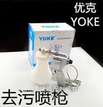 ��Ʒ����UK-170�������bȥ�ۇ������������۝n�߉�ˮ��