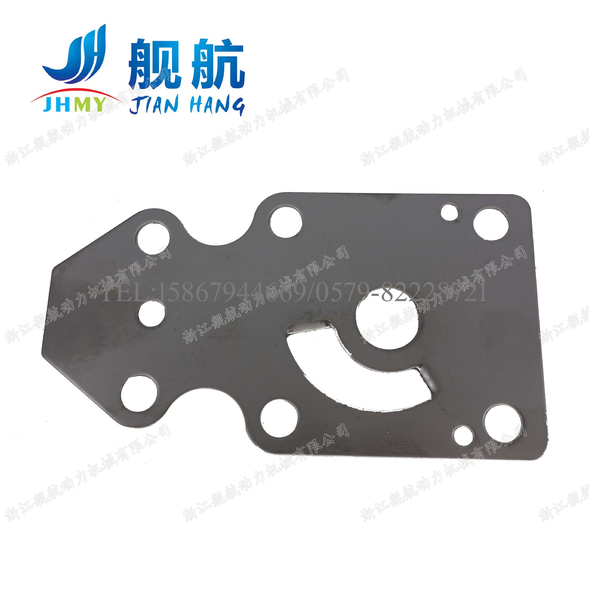 舰航船外机配件二冲程/四冲程15马力水泵钢垫